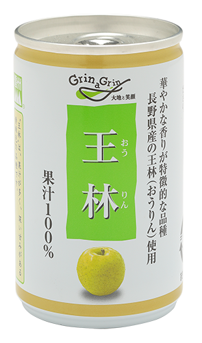 商品のご案内 | りんごジュース｜長野興農株式会社